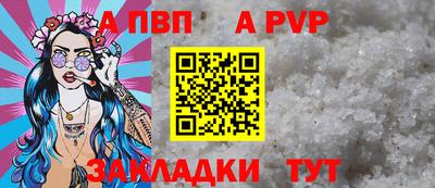 метадон Лесосибирск