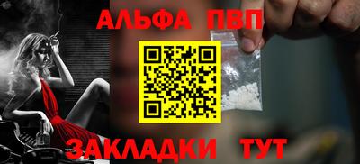 ПСИЛОЦИБИНОВЫЕ ГРИБЫ Ликино-Дулёво
