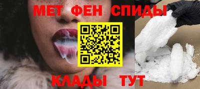PSILOCYBIN Ливны