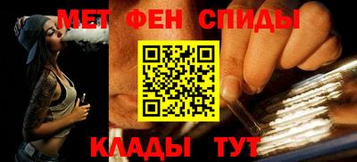 PSILOCYBIN Ливны