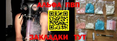 ПСИЛОЦИБИНОВЫЕ ГРИБЫ Ликино-Дулёво