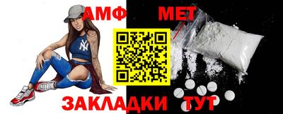 метадон Лесосибирск