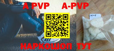 PSILOCYBIN Ливны