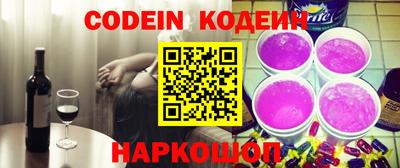 метадон Лесосибирск