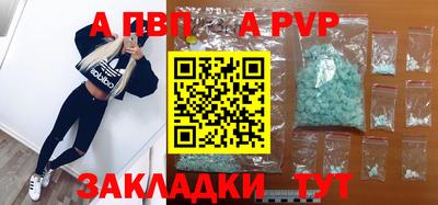 экстази Белореченск