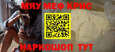 метадон Лесосибирск