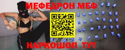PSILOCYBIN Ливны
