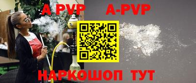 PSILOCYBIN Ливны