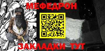 ПСИЛОЦИБИНОВЫЕ ГРИБЫ Ликино-Дулёво