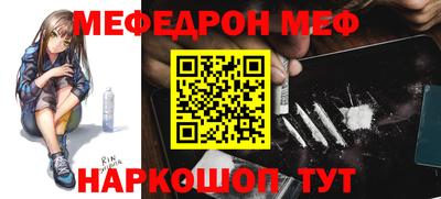 ПСИЛОЦИБИНОВЫЕ ГРИБЫ Ликино-Дулёво