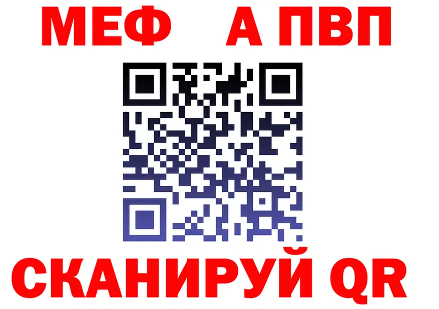 АМФ Premium маркетплейс это KRAKEN Воркута
