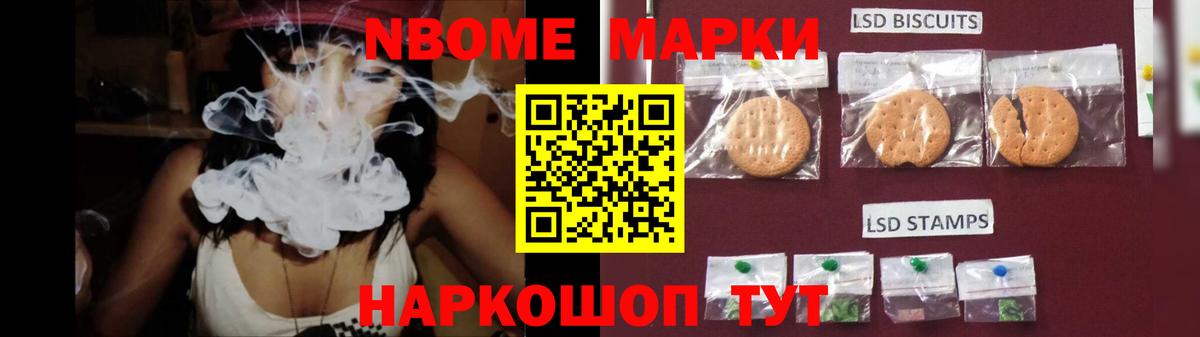 LSD-25 экстази ecstasy Воркута