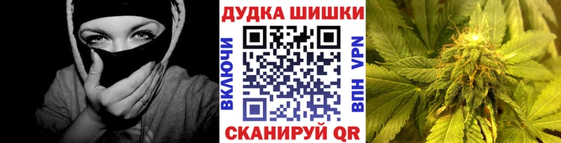 Канабис MAZAR  Воркута 